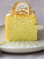 Mon Cake Citron